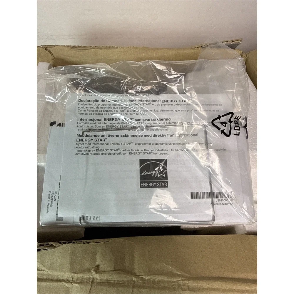 New Open Box Brother FAX-575 Personal Office Paper Fax‎ Phone Copier Machine